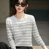 Retro Jacquard Knitted Women's Autumn Fashionable Thin Style Age-reducing Base Stripes Versatile Long-sleeved Top