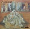 CD ZIGURAT Ailama AZCD954 Azel Produccion 1995 Испания Джаз Б/у
