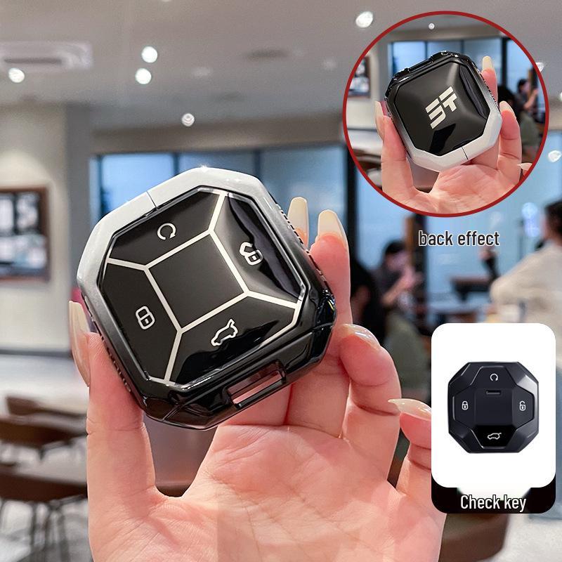 Jetour Traveler Key Case: Compatible with 24 Models, Gradient Shanhai T2 PRO Metal Shell