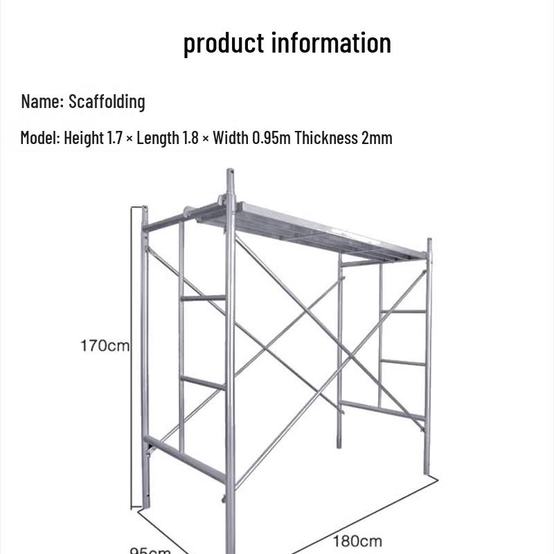 Guliwang Foldable Steel Scaffolding Tower