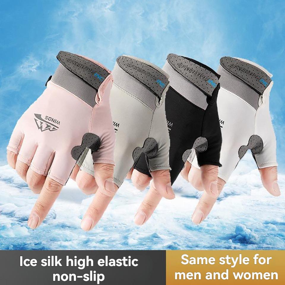1Pair Summer Ice silk Gloves Breathable Quick Drying Thin Two-finger Gloves Outdoor Cycling Driving Non-slip Sun Fishing