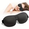 100% Light Blocking 3D Contoured Sleep Eye Mask - Ultra-Soft Skin-Friendly Breathable Cover for Rest Travel Yoga