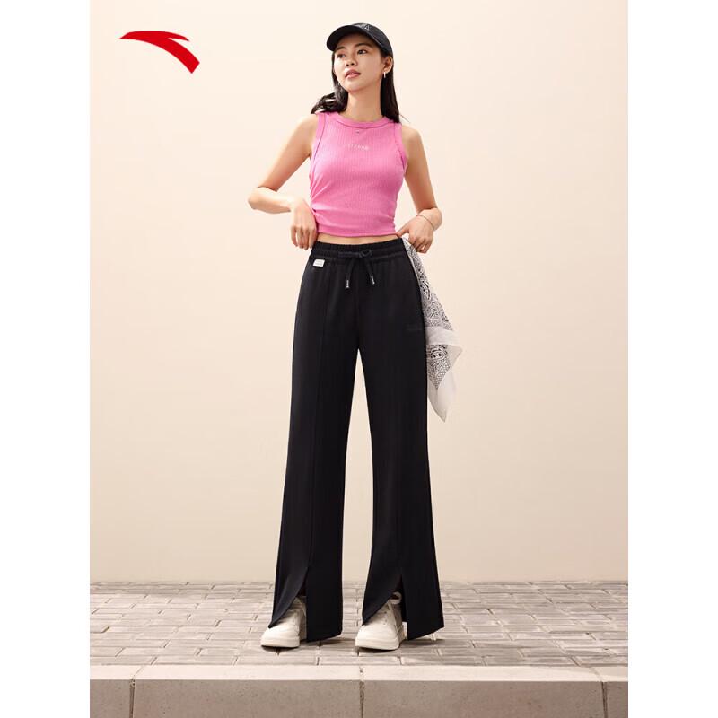 ANTA Women's Loose Straight Flare Casual Long Pants