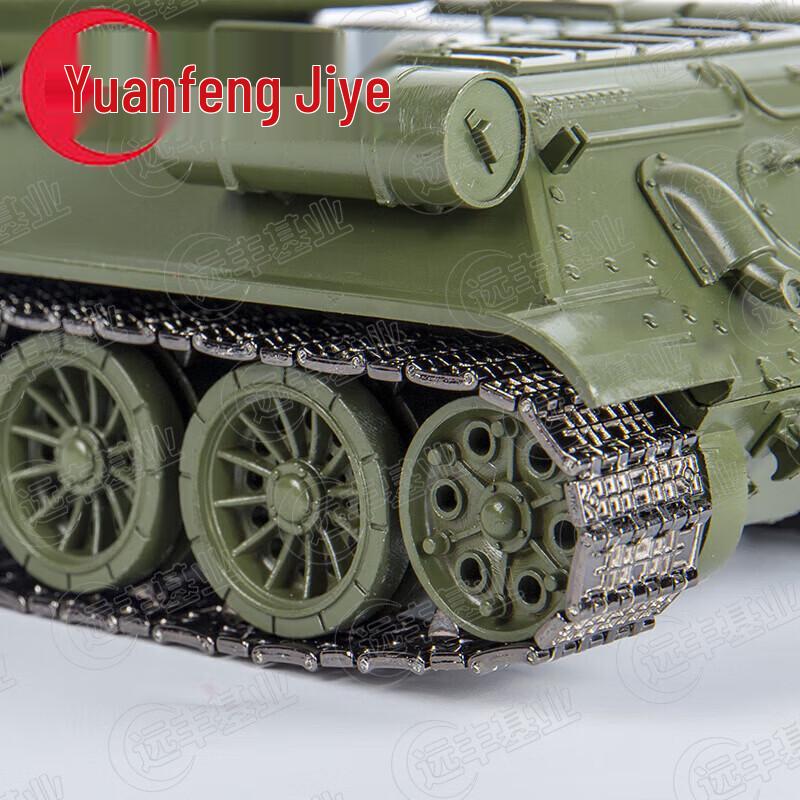Средний танк Т-34 времен Второй мировой войны, модель из сплава