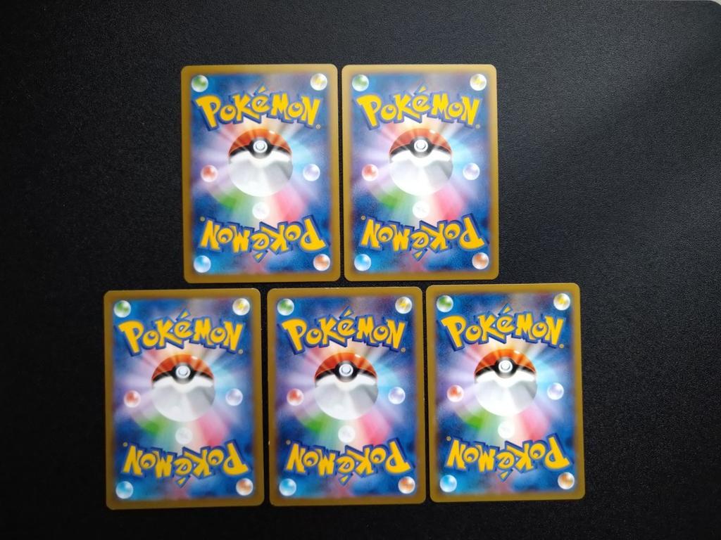 Pokémon TCG Pumpkaboo x3 Card XY1 Collection Y First Edition 1ED Pumpkaboo Gourgeist 2013 [Evolution 5-Card Set] x2