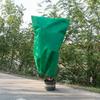 Against Cold Frost Protection Green Tree Winter Warm Cover New Plant Cover  Yard Garden