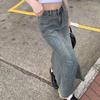 Retro Denim Skirt Women Solid Color Hairy Fishtail Skirt Simple High Waist Long Skirt  Daily