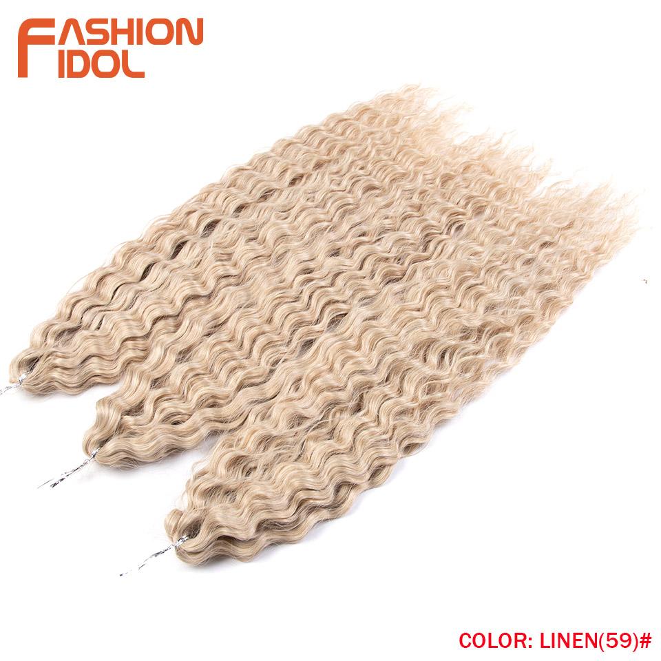 FASHION IDOL Ariel Twist Crochet Hair Synthetic 22 Inch 3 PCS Water Wave Hair Extensions Ombre Rainbow Color Braid Curly Hair