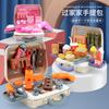 Girls Play House Simulation Food Kitchen Utensils, Baby Kitchen Toy Sets, Children'S Handbag Tools