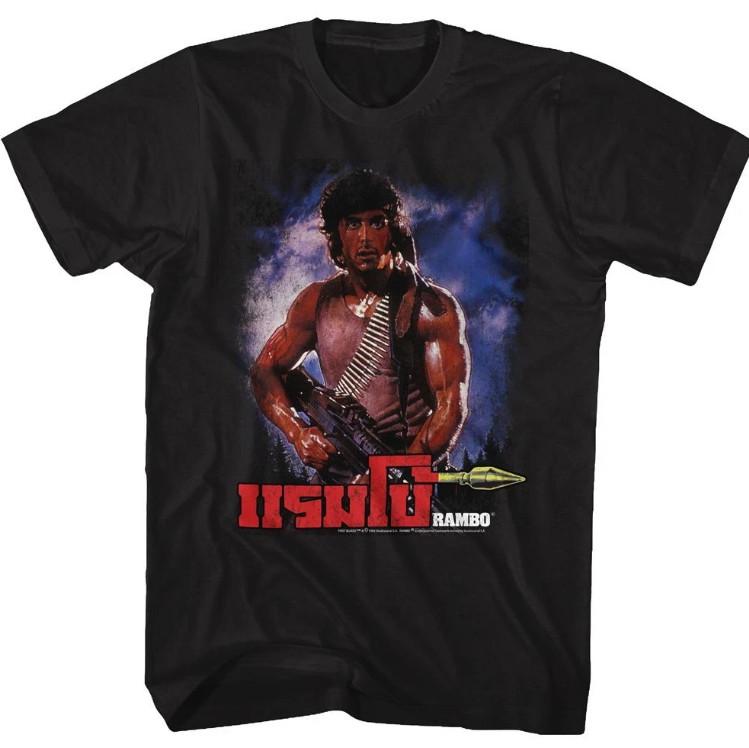 Rambo Unknown Футболка