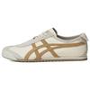 Кроссовки Mexico 66 Белые Серые Коричневые 1183C076-202