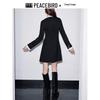 Текстурированное короткое платье Peacebird в стиле French Chic