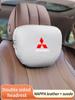 cxlqbm1 For Mitsubishi Outlander Pajero Asx Lancer Evolution X L200 Ralliart Car Headrest Neck Support Lumbar Rest Cushion Neck Pillow