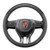 Leather Steering Wheel Cover for Roewe i5, RX5 Max, Plus, i6, RX3, 350, 550, 360