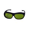 Professional hair removal device for beauty ipl Anti-laser protective glasses200-2000NM Photon skin rejuvenation Laser safety goggles