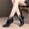Embossed Leather Boots Woman Ankle Boots Plating Heel Rhinestone Women's Winter Shoes Female Footware