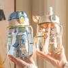Милая портативная пластиковая бутылка для воды для детей