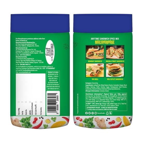 Смесь специй для сэндвичей Keya Any Time 90 г, упаковка из 2 шт.