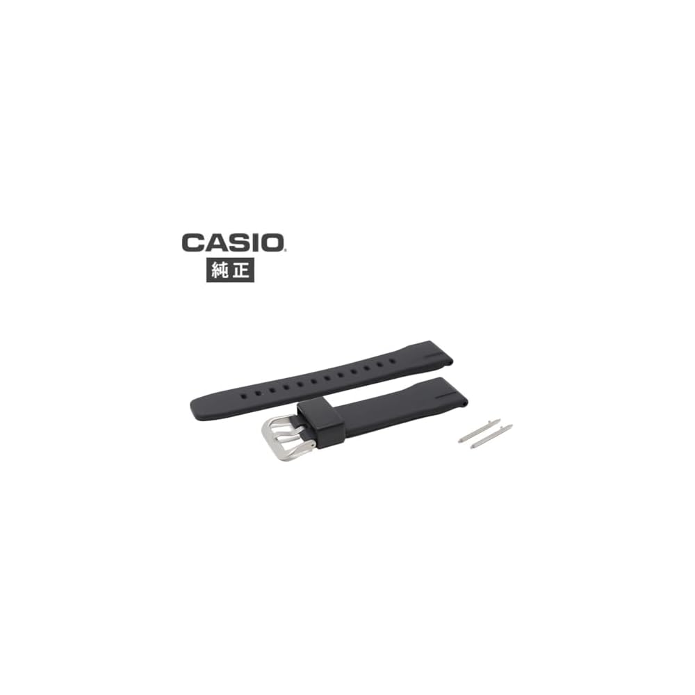 [Casio] Genuine Band for PRG-650YBE, PRG-650Y, PRG-600YBE, PRW-6600, PRG-650 - Includes strap and slide spring bars.