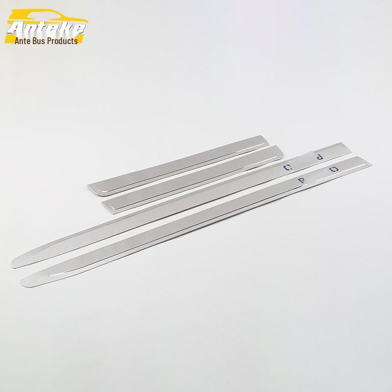 18 Prado Door Side Trim Anti-Scratch Strip - Bright Bumper & Panel Protector