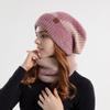 Winter Two-color Hat Women's Thickened Warm Ear Protection Beanie Hat with Fleece Scarf Two-piece Knitted Hat