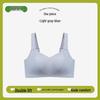 Rabbit Ear Seamless Wirefree Bra: Large Bust Minimizer, Soft Support, Adjustable, Anti-Sagging, Side Smoothing - Perfect for Summer.