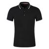 TYF 812 40pcs 200G Mercerized Fine Pearl POLO Men's