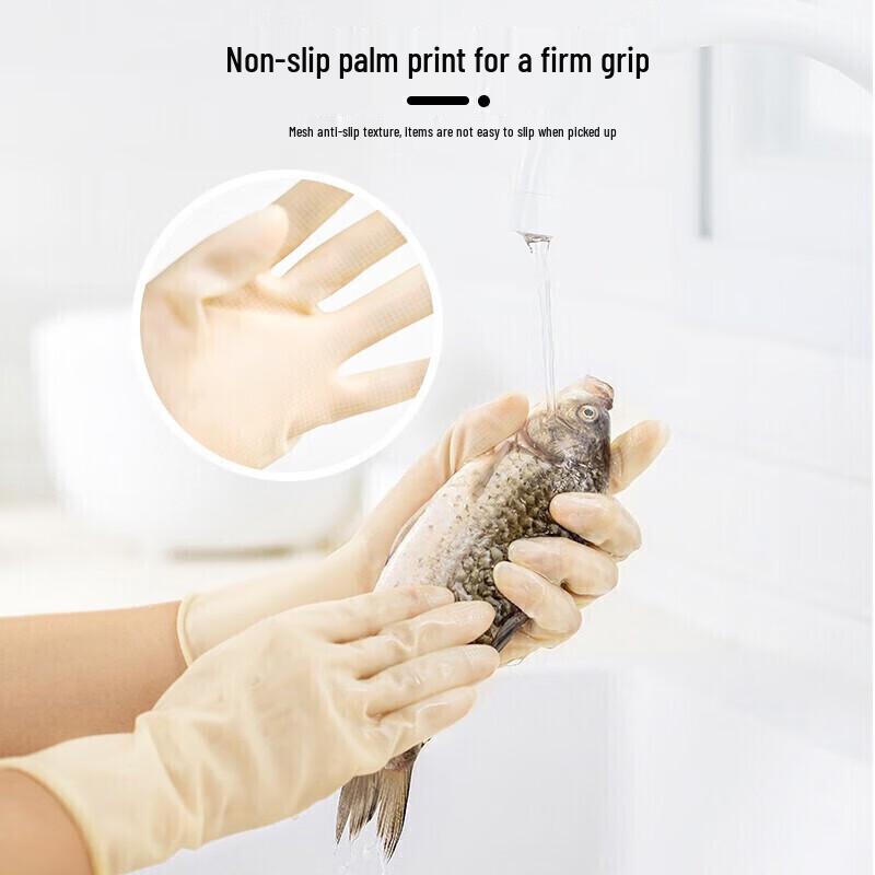 Camellia Dishwashing Latex Gloves