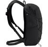 Рюкзак Vaude Agile 14 schwarz (45438-010)