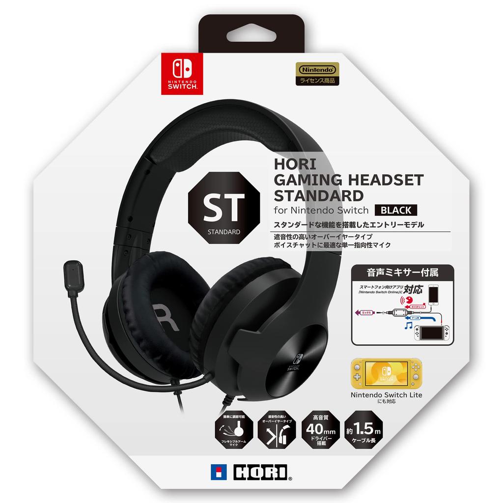 Лицензированная игровая гарнитура Hori Gaming Headset Standard с микшером для Nintendo Switch Black Nintendo Switch Online Voice [Продукт Nintendo] [Поддержка чата]