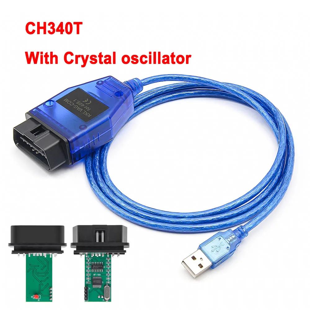 For VAG KKL 409.1 OBD2 Tools CH340 Chip USB Interface Diagnostic Cable OBD2 Scanner