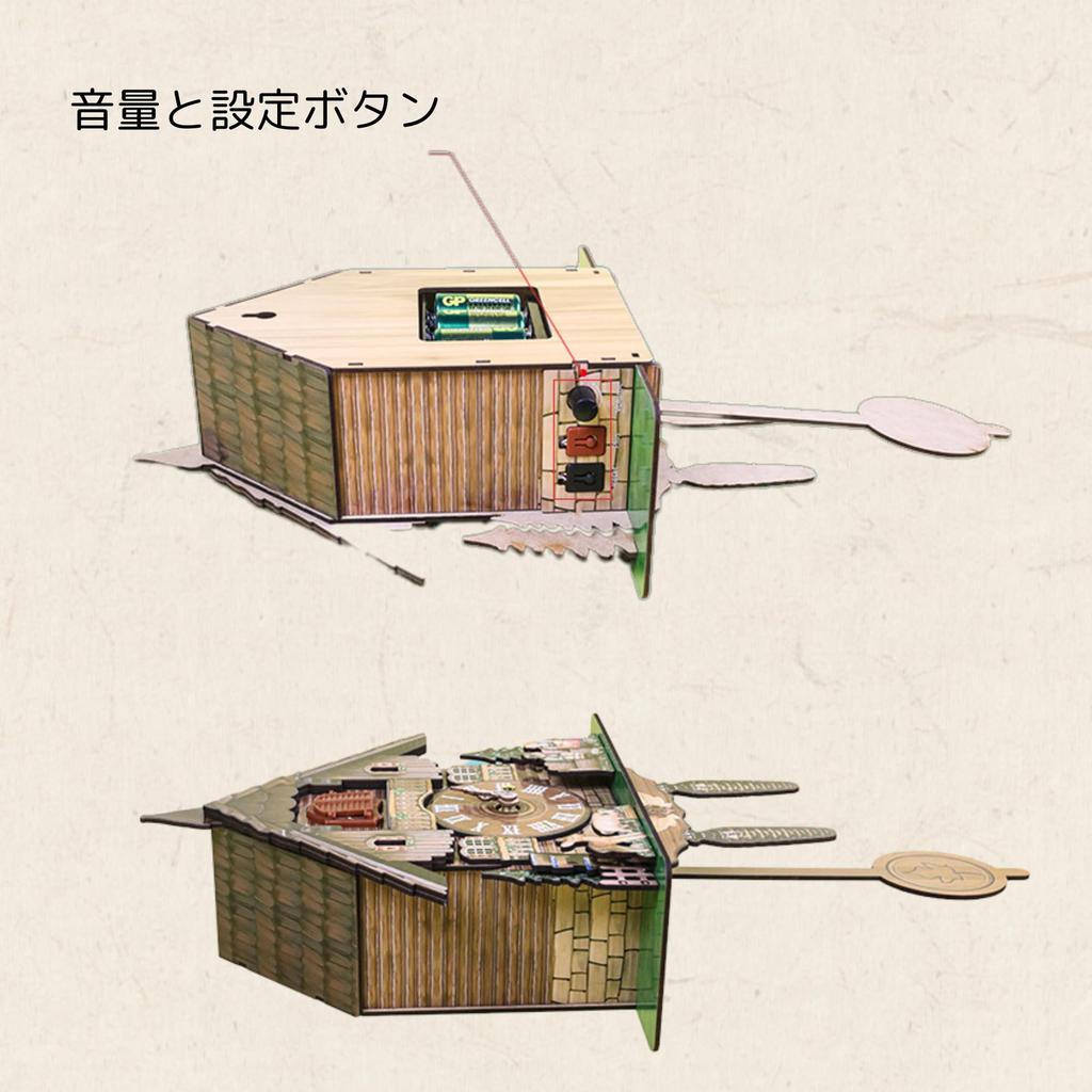 NASSIA Часы с кукушкой из натурального дерева для гостиной, кухни, ресторана, кафе, отеля, офиса (02)