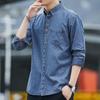 Men's Trendy Casual Denim Jacket - Loose Long-Sleeved Shirt for Teenagers