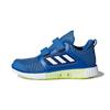 Кроссовки для бега Climacool 2.0 Vent Cf Детские кроссовки Синий Белый Желтый BD7173