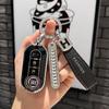 Applicable To Fiat Key Cover High-End Remote Control Protective Shell