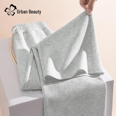 Женские расклешенные повседневные брюки с высокой талией Urban Beauty