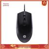 HP Проводная USB-мышь для офиса M260