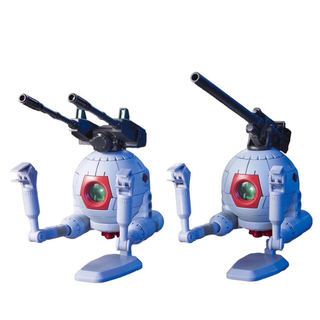 HGUC Ball Twin Set 1/144 RB-79