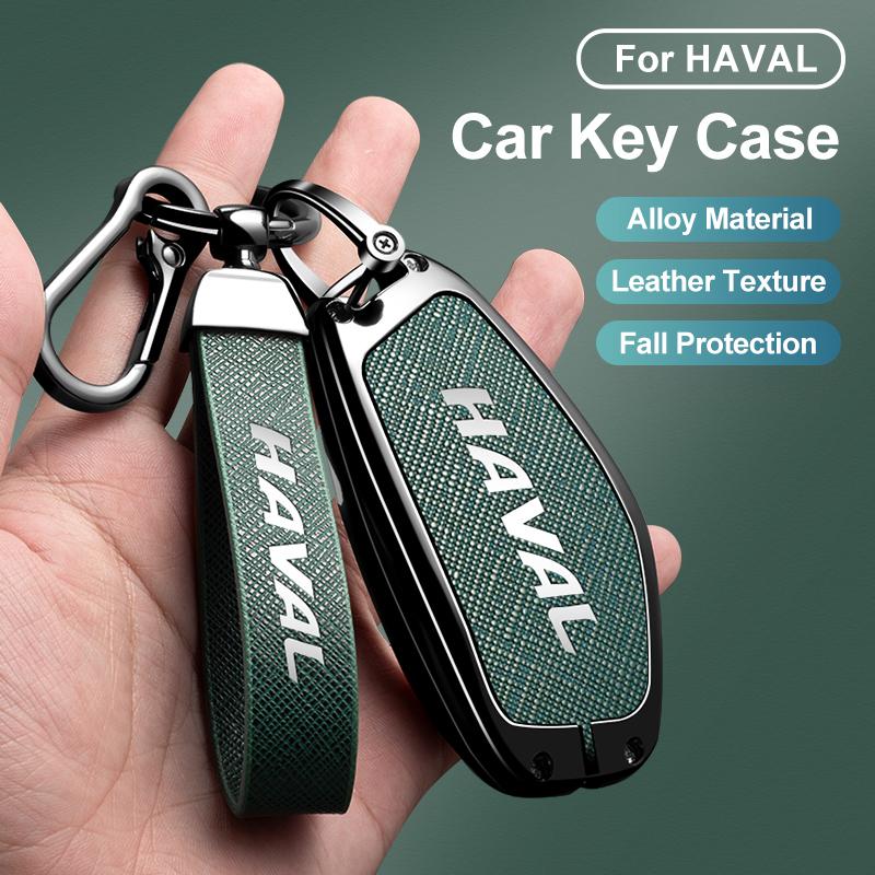 Кожаный держатель для автомобильного ключа из цинкового сплава для Haval H6 H9 2026 H3 H2 M6 Dragon Max F7 F7H Брелок Защитный чехол Автоаксессуары