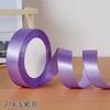 22 метра 20 мм атласная лента с одной стороной для DIY, шелковые атласные ленты, поделки, банты, ручная работа, упаковка подарков, вечеринка, свадьба, аксессуары для одежды
