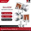 Miopho 800W 800BI-LIVE Dual Color Temperature Photography Fill Light