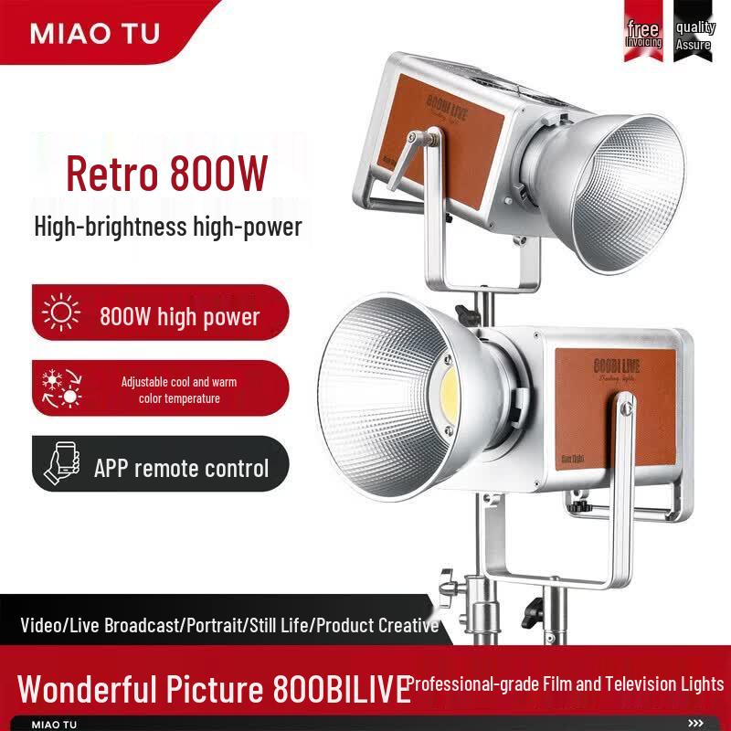 Miopho 800W 800BI-LIVE Dual Color Temperature Photography Fill Light