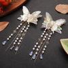 2023 Tassel Pearl Bow Hair Clip for Women – Elegant Fairy Headdress