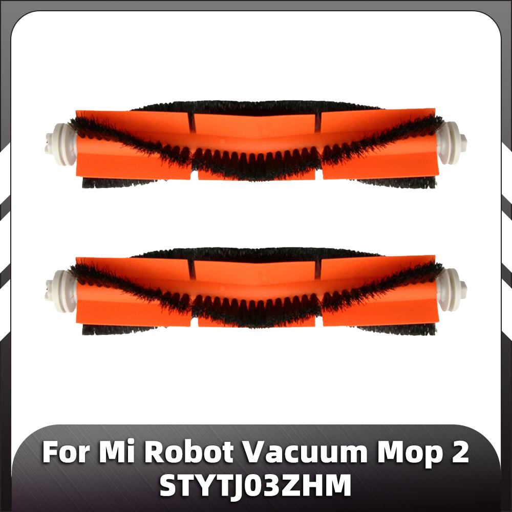 Совместимо с Xiaomi Mi Robot Vacuum Mop 2, 1C, STYTJ03ZHM запасная часть основная боковая щетка фильтр Hepa тряпка аксессуар