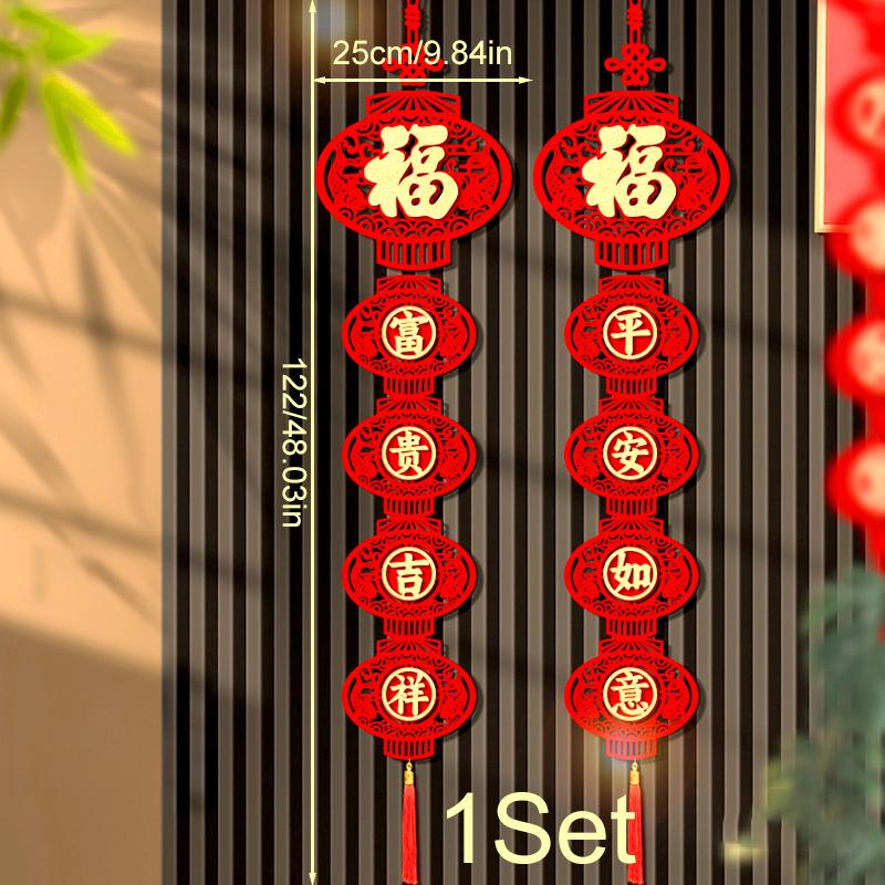 1 шт. настенные подвески в виде лунных кулончиков, традиционный весенний праздник 2025, удача, новогодний декор, символы процветания