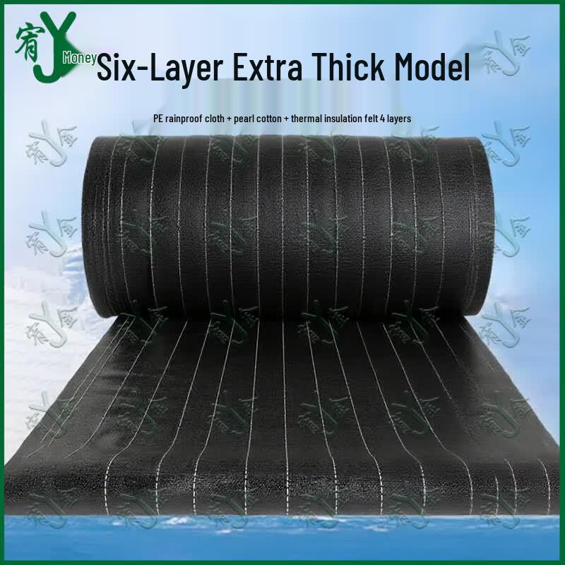 Greenhouse Thermal Insulation Quilt