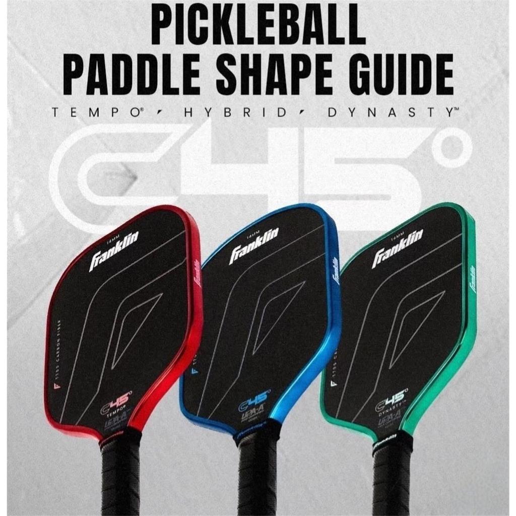 16mm Matte T700 Carbon Pickleball Paddle 45° Texture Thermoformed Pro Tournament Grade Paddle