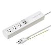PC-Linked Power Strip (IC Memory Type), 3-Pin, 4 Outlets, 2m, TAP-RE34M-2