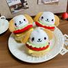 Hamburger Dog Plush Keychain With Pp Cotton Filling For Gift And Bag Decoration