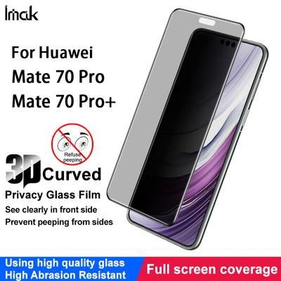 Для Huawei Mate 70 Pro Plus Glass IMAK 3D изогнутое закаленное стекло для защиты всего экрана